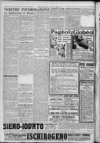 giornale/TO00185815/1917/n.133, 2 ed/004